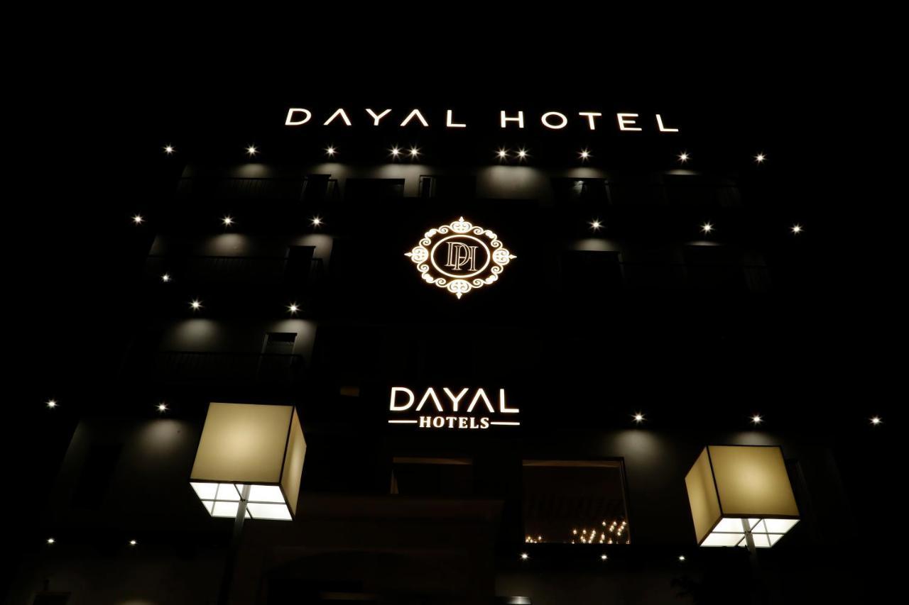 Dayal Hotel Una (Himachal Pradesh) Exterior photo